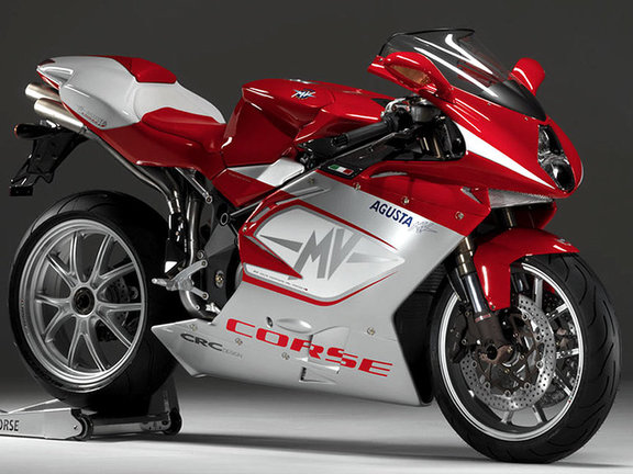 rsz_1rsz_fond_ecran_mv_agusta_f4_corse.jpg