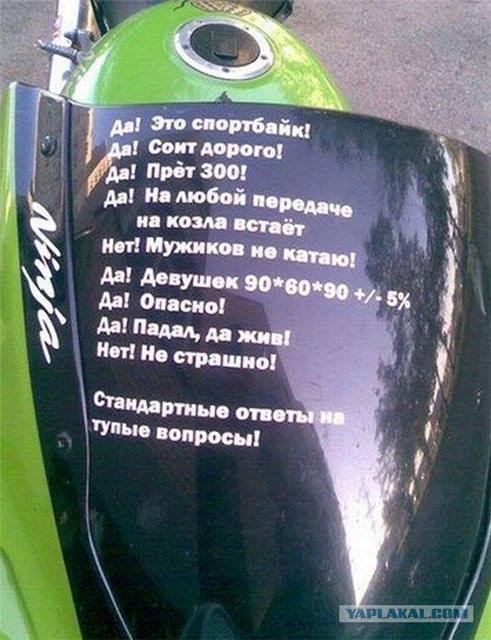 10363533_10209039503695778_925643212251815314_n.jpg