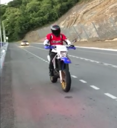 drz.png