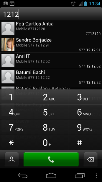 exDialer.png