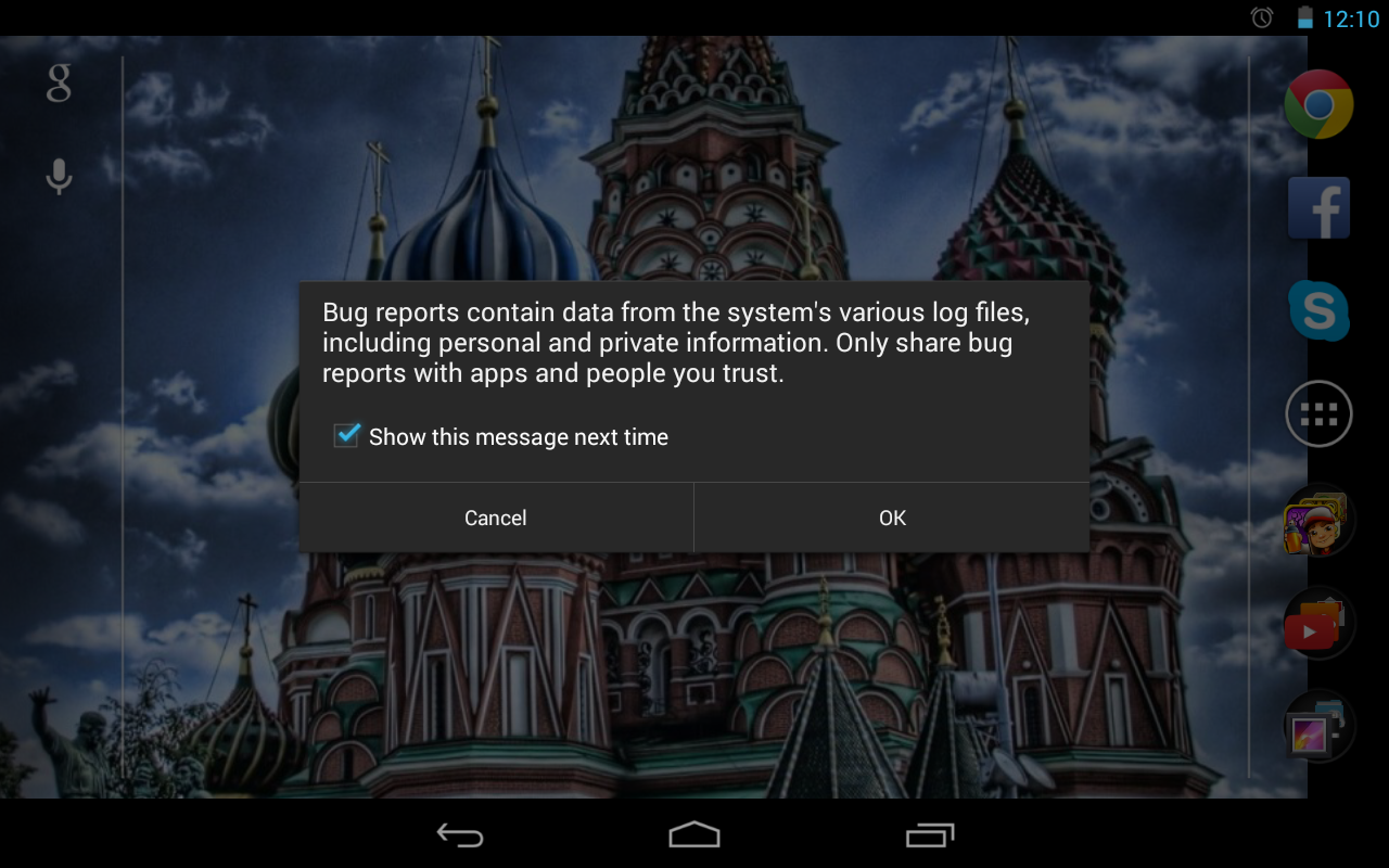 Screenshot_2013_10_28_12_10_25.png