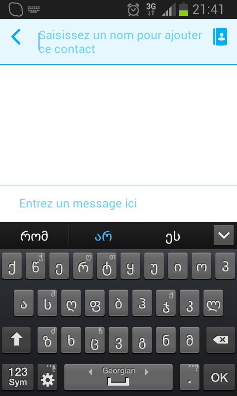 QzpcUHJvZ3JhbURhdGFcU0FNU1VOR1xTYW1zdW5nIExpbmtcY2FjaGVcU2NyZWVuc2hvdF8yMDEzLTEwLTI5LTIxLTQxLTQ5LWVhZDgzOTkyYzlkY2Y2Yzg0YzZmZDhkZDg2MzBjOTlmLnBuZw.png