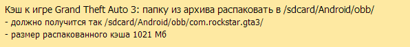 Capture.PNG