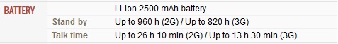 N7000_Battary.jpg