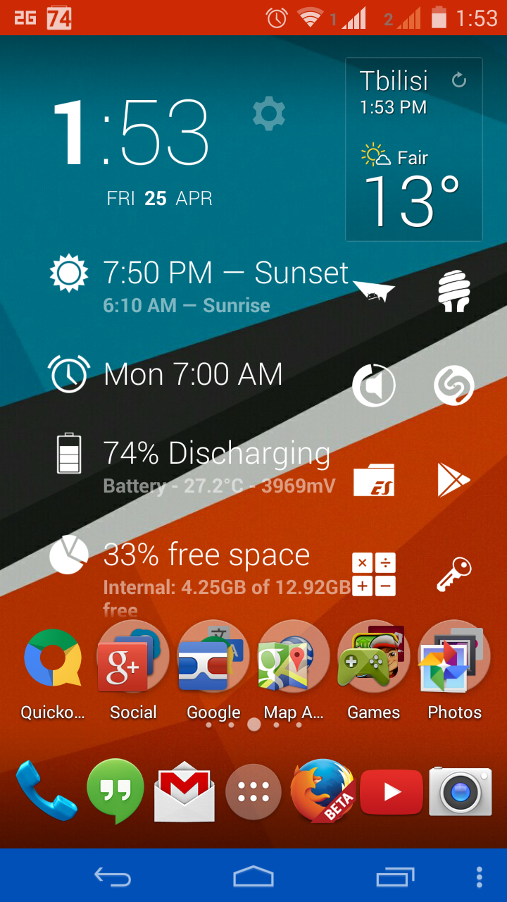 tmp_Screenshot_2014_04_25_13_53_56_1183742048.png