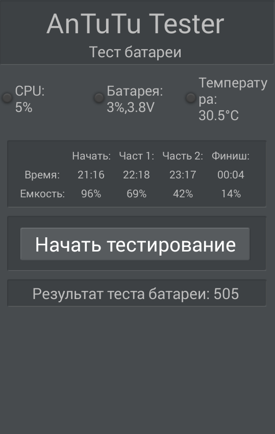 Screenshot_.png