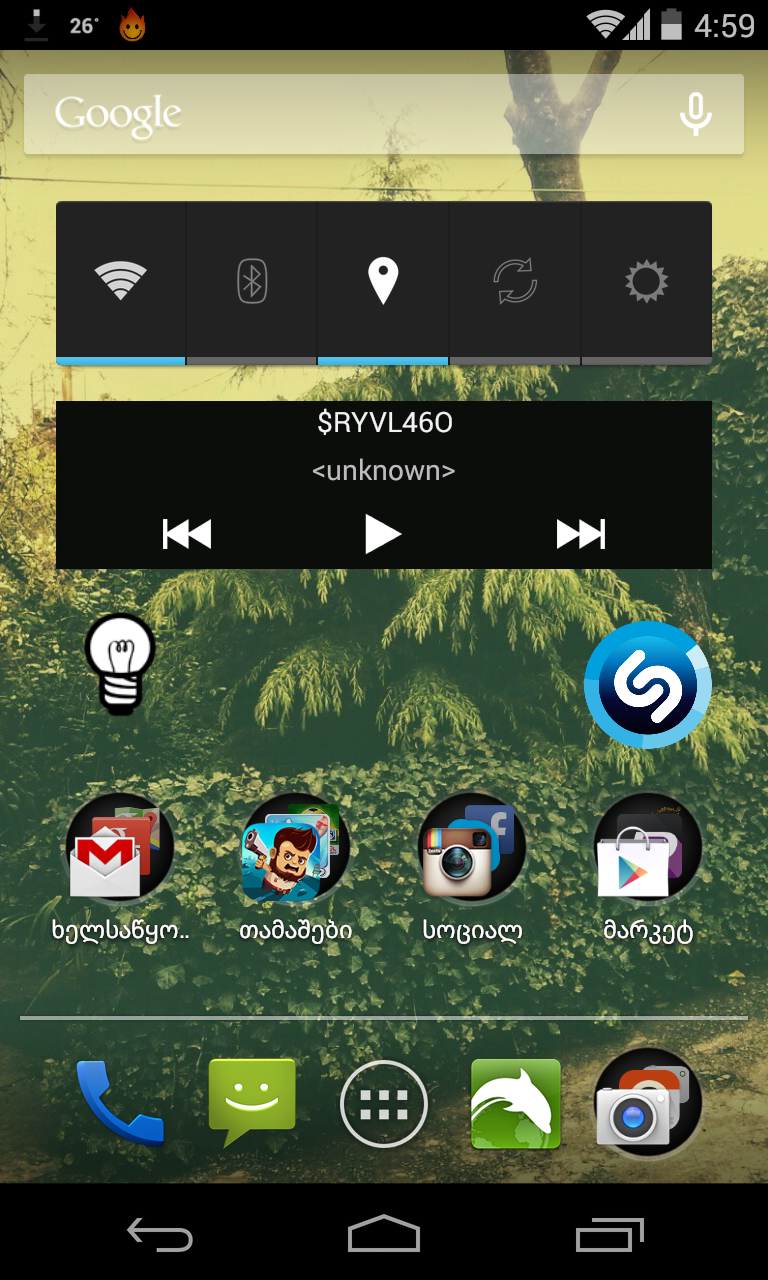 SCREENSHOT_2014_06_23_16_59_19.PNG