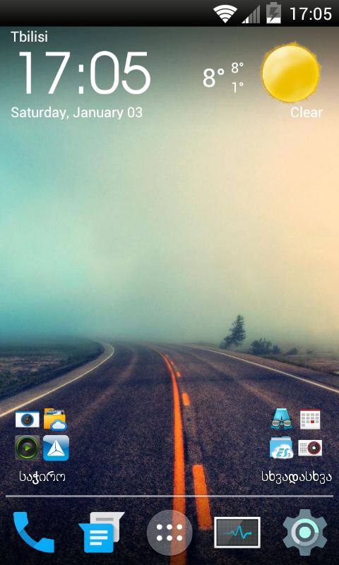 Screenshot_2015_01_03_17_05_33.png