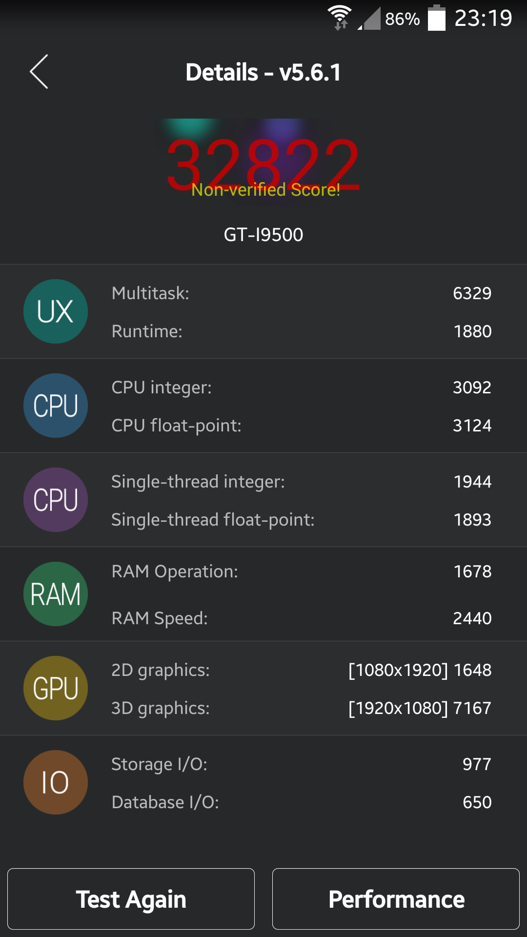 Screenshot_2015_02_13_23_19_51.png