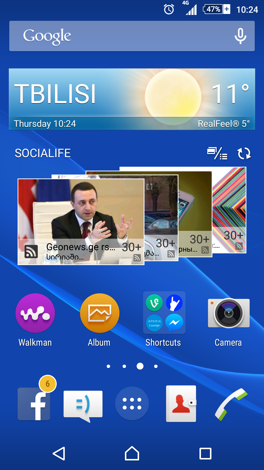 Screenshot_2015_04_16_10_24_08.png
