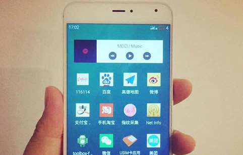 meizu_mx4.jpg