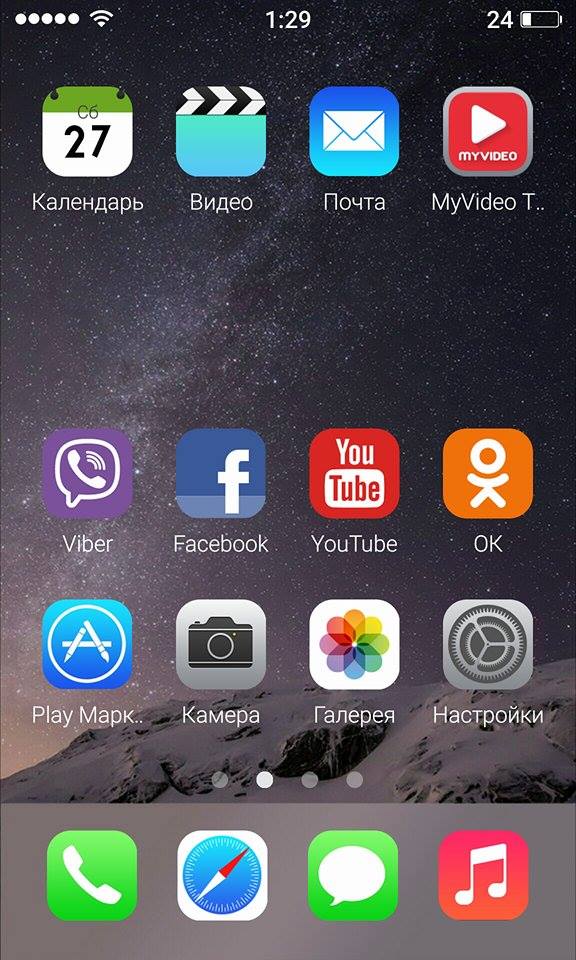 11650621_708839715886748_1316791002_n.jpg