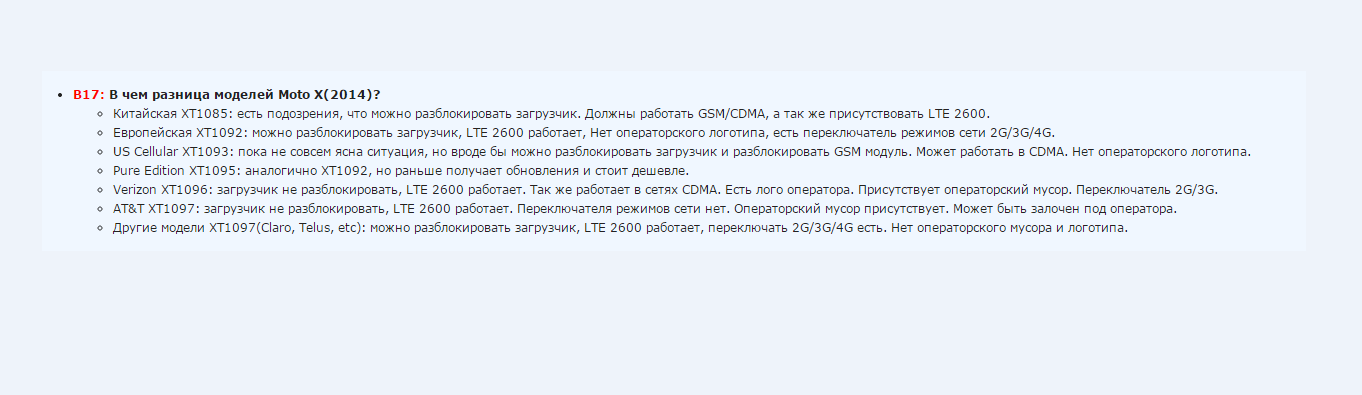 2015_07_19_142227.png