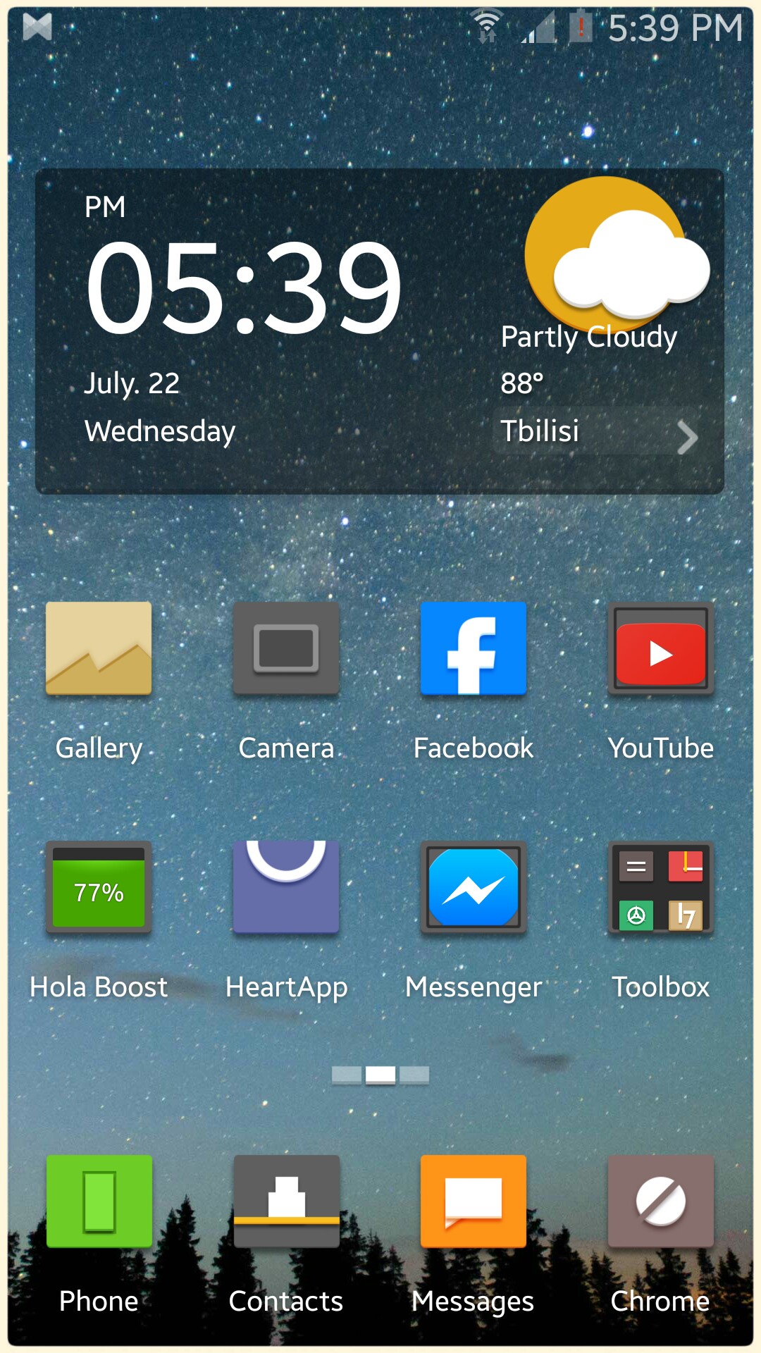 Screenshot_2015_07_22_17_39_05_2.jpg