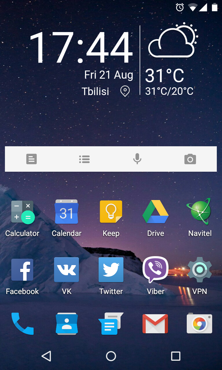 Screenshot_2015_08_21_17_44_29.png