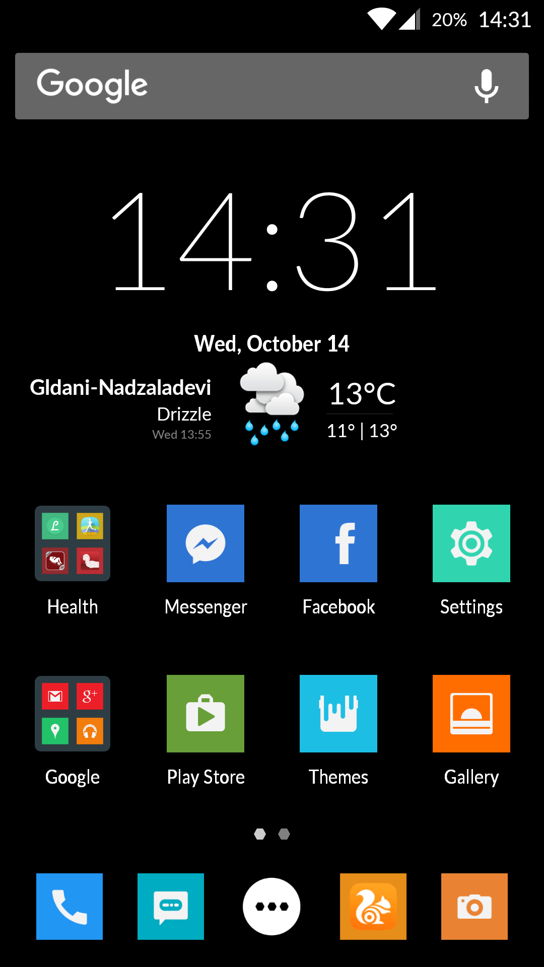 Screenshot_2015_10_14_14_31_33.png
