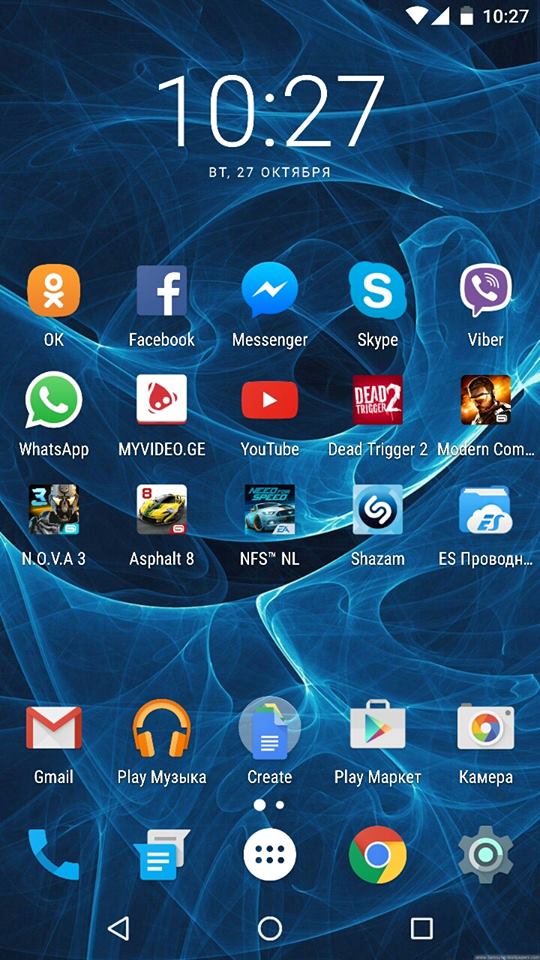 12189183_1036669706364768_8911395010672448697_n.jpg