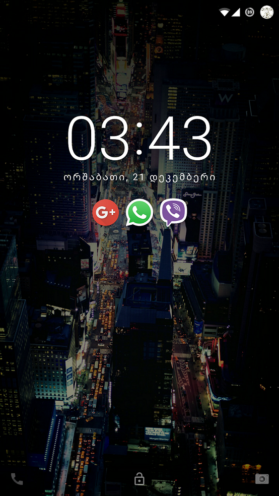 Scttyrtyvvvreen__shot_20151221_034341.png