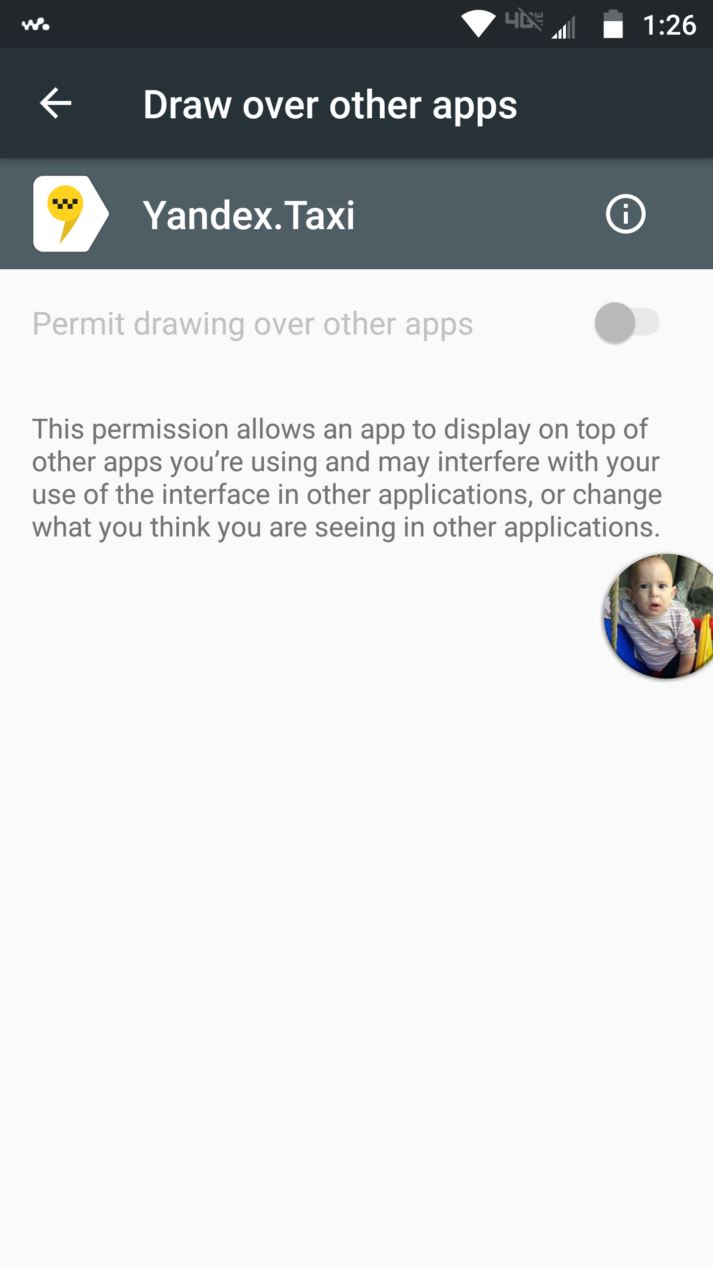 tmp_30262_Screenshot_20161229_01262726988441.png