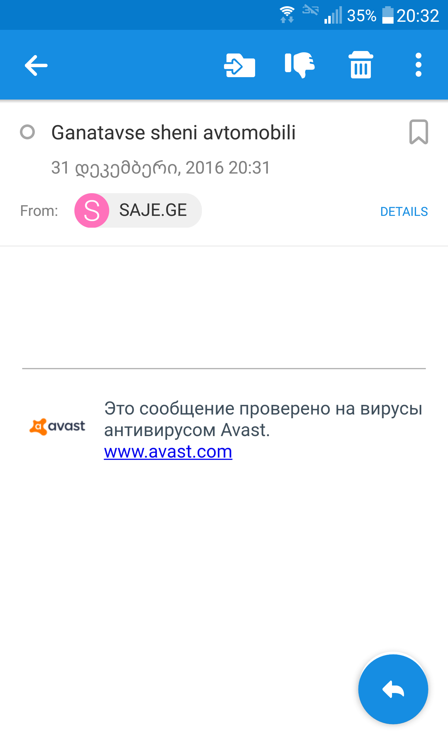 Capture__2016_12_31_20_32_52.png