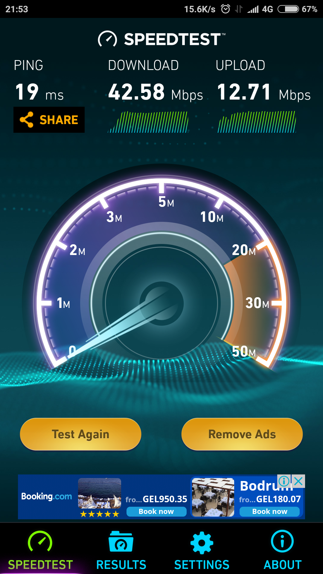 Screenshot_2017_07_18_21_53_57_877_org.zwanoo.android.speedtest.png