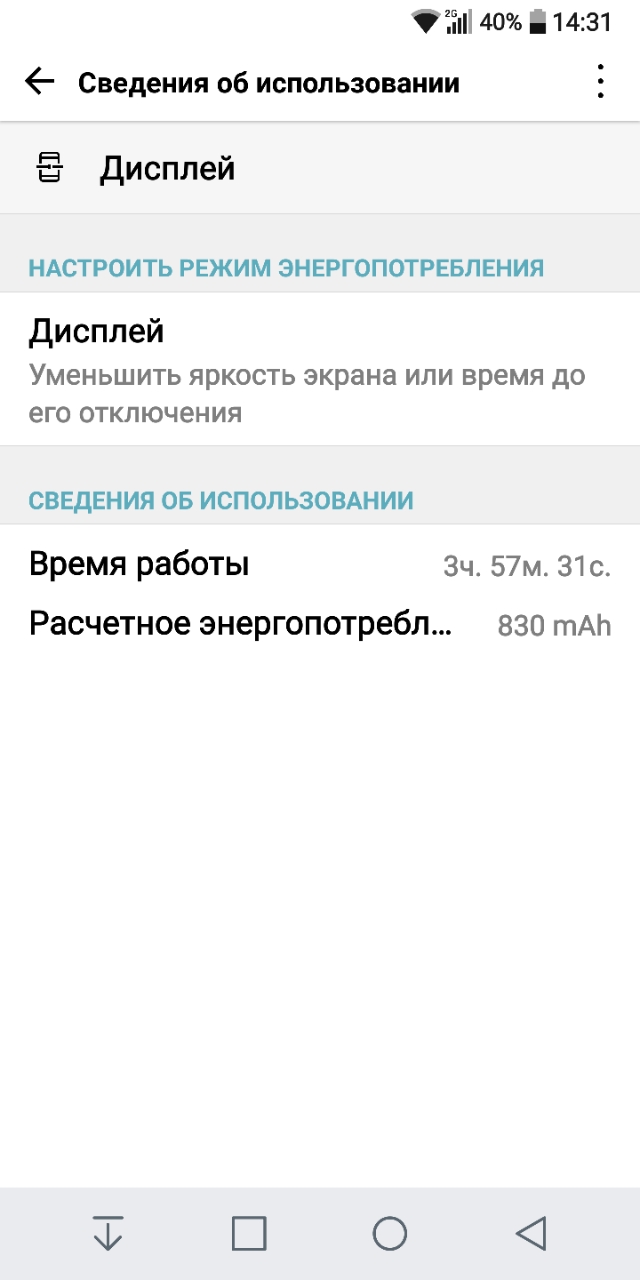 67867876867886.jpg