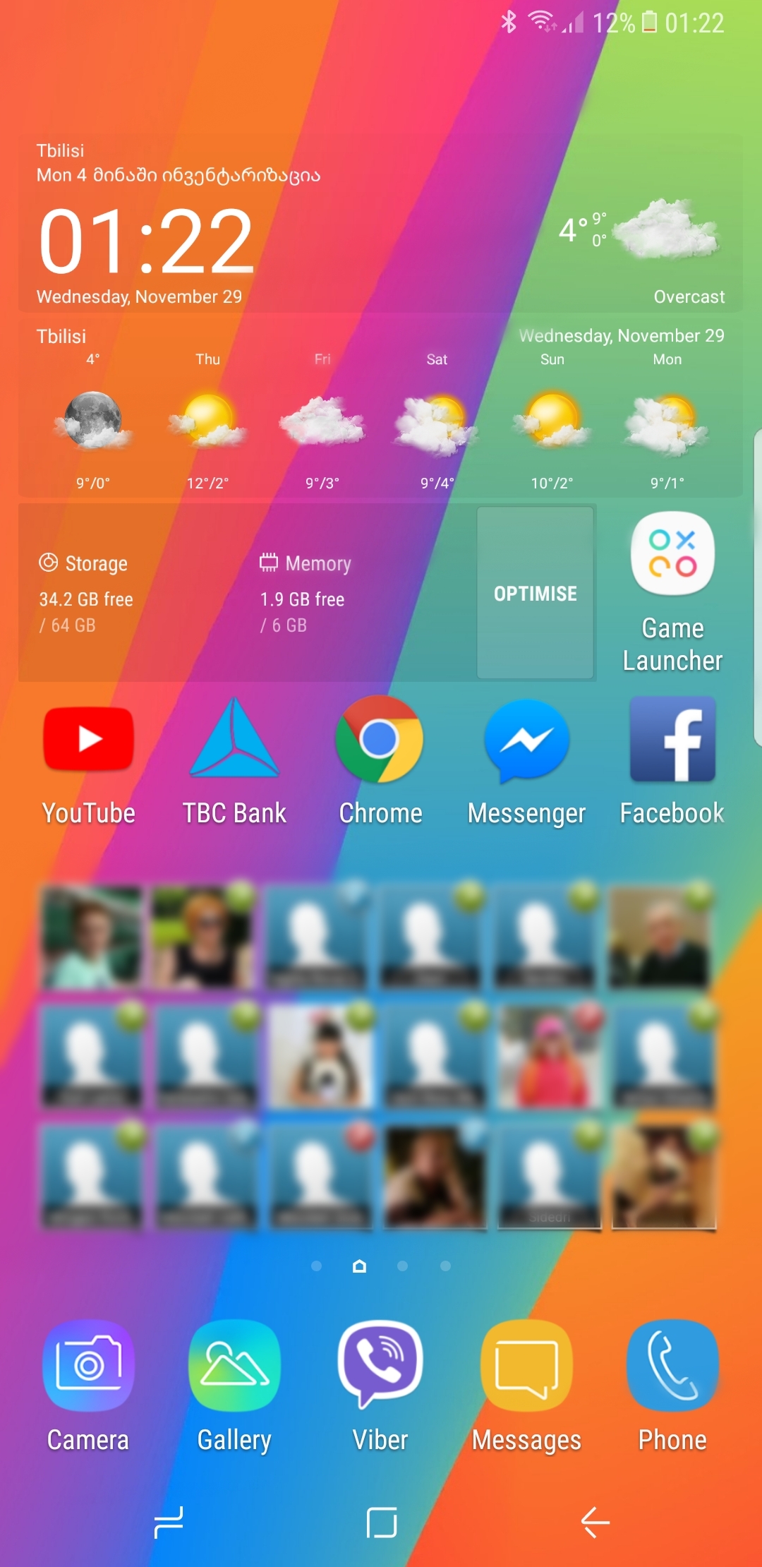 Screenshot_20171129_012246.jpg