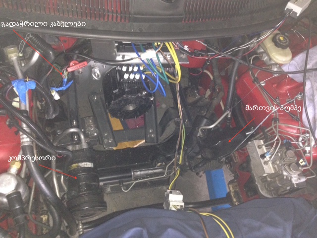 motor_general.JPG