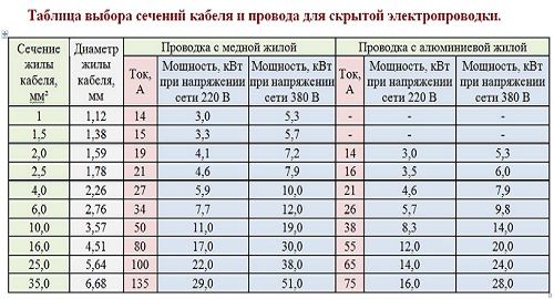 88510742.jpg