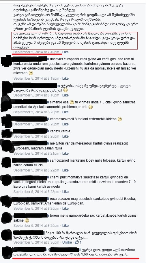 Untitled___Copy___Copy.jpg