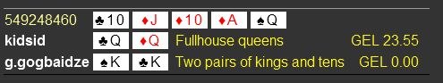 2013_04_18_230711.png