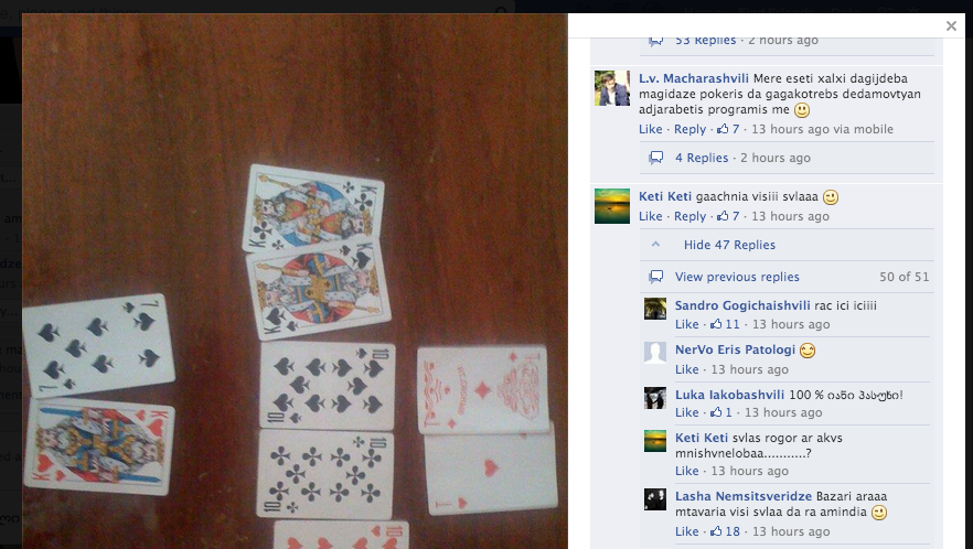 Screen_Shot_2014_01_13_at_17.11.37.png