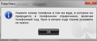 screenshot.jpg
