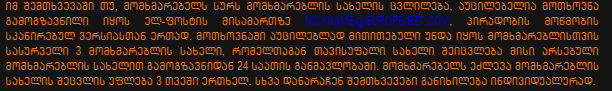 Immagine.png