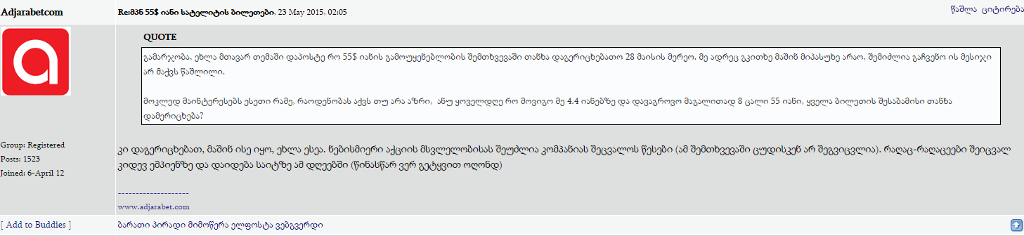 1111111111111.png