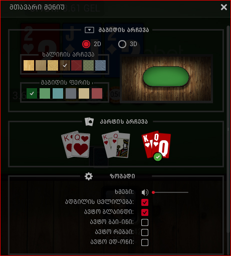 wt.jpg