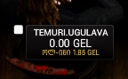 tem.jpg
