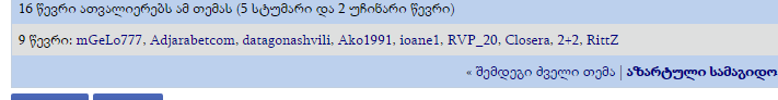 Screenshot_1.png