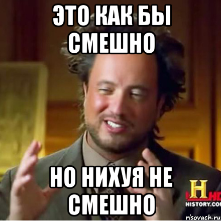 inoplanetyane_21138222_orig_.png
