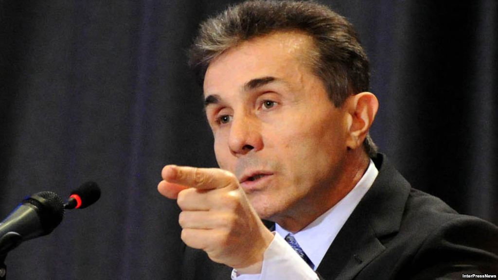 ivanishvili_axali_4.jpg