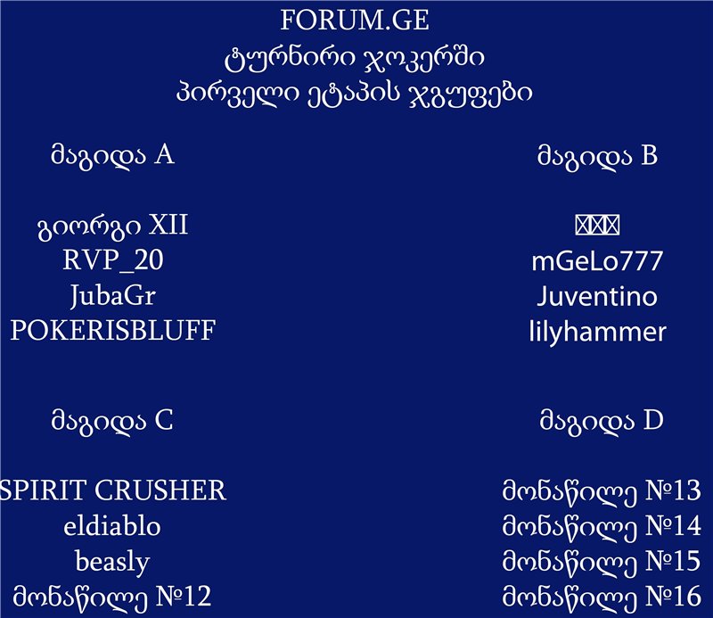 b880e4a4bba1.jpg