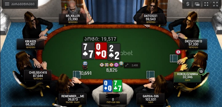 all_in.jpg
