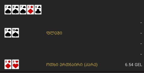 ka.jpg