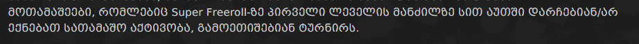 s.png