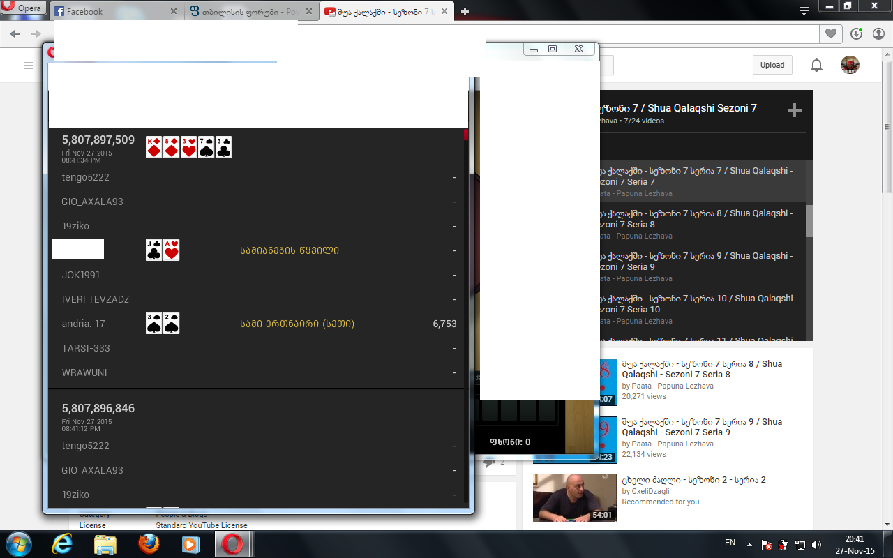 preflop.png