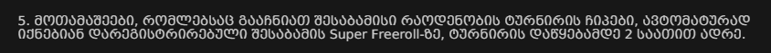 5.png