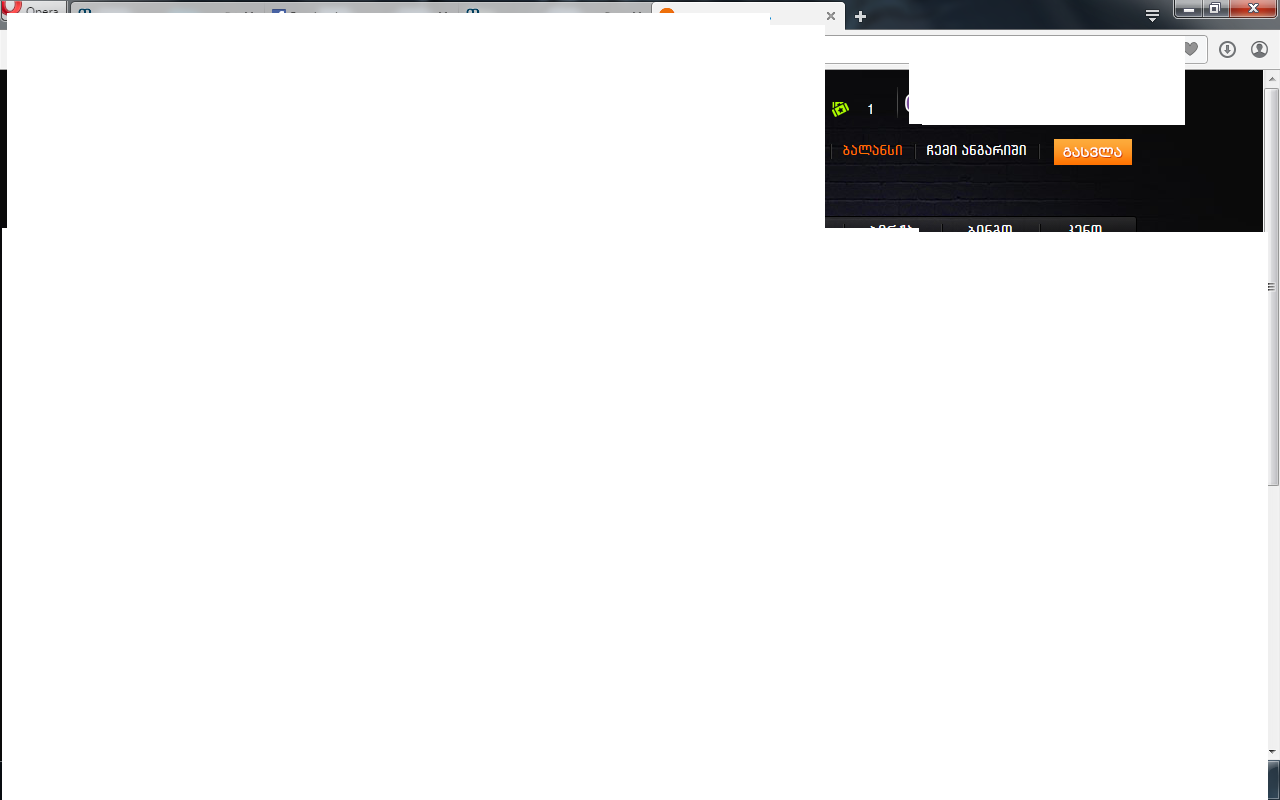 evrop.png