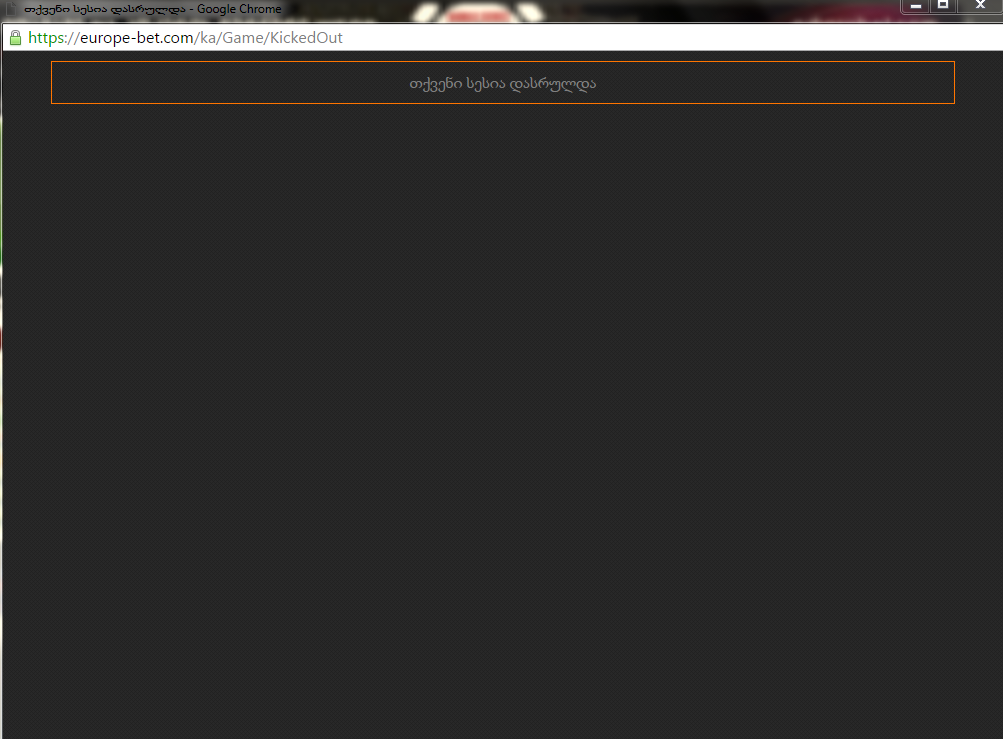 Screenshot_4.png