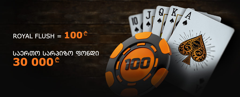 banner_ge__1_.jpg banner_ge__1_.jpg