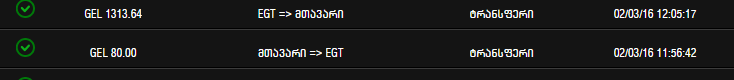 g.png